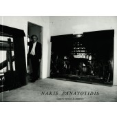 Nakis Panayotidis - Konfrontationen und Parallelen